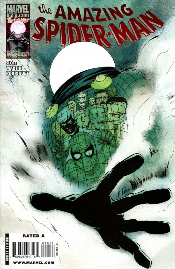 Amazing Spider-Man (2003 Pt.1)