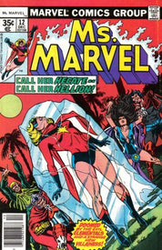 Ms. Marvel (1977)