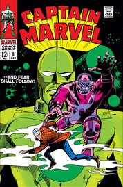 Captain Marvel (1968) 1-62