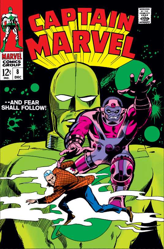Captain Marvel (1968) 1-62