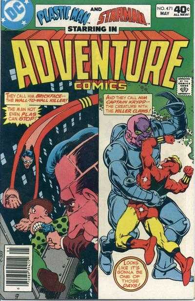 Adventure Comics (1935) 401-503