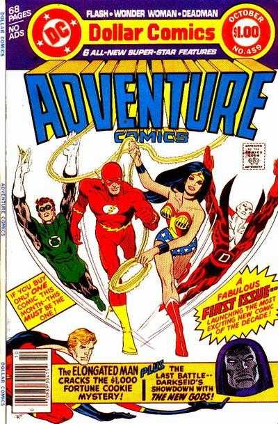 Adventure Comics (1935) 401-503