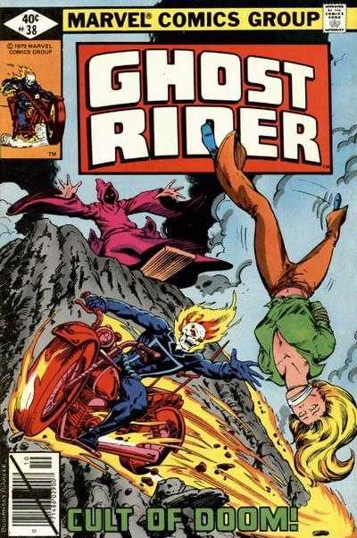 Ghost Rider (1973) 1-81
