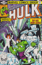 The Incredible Hulk (1968) 201-300