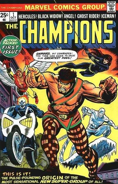 Champions (1975) 1-17