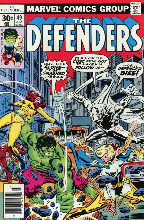 Defenders (1972) 1-124