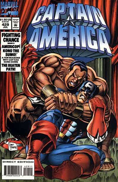 Captain America (1968) 401-454