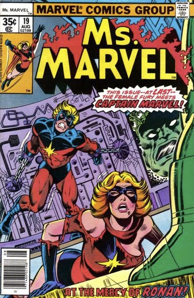 Ms. Marvel (1977)