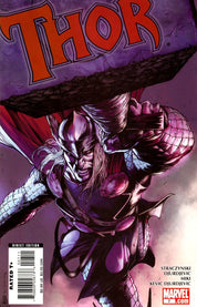 Thor (2007) 1-12/588-599