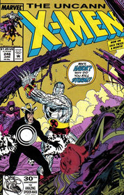 Uncanny X-Men (1980) 201-300