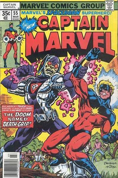 Captain Marvel (1968) 1-62