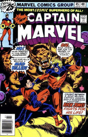 Captain Marvel (1968) 1-62