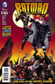 Batman Beyond (2013) 1-16