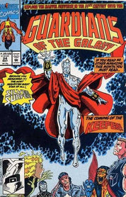 Guardians of the Galaxy (1990)