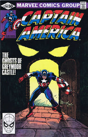 Captain America (1968) 201-300