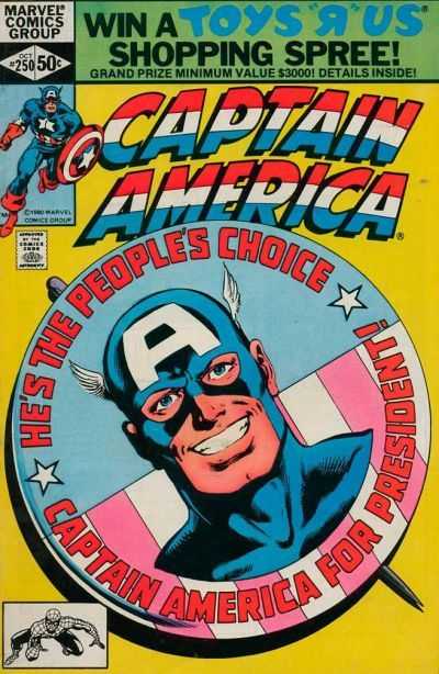 Captain America (1968) 201-300