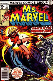 Ms. Marvel (1977)