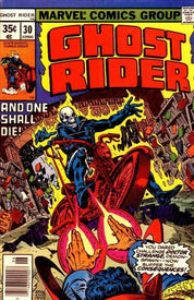 Ghost Rider (1973) 1-81