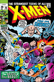 Uncanny X-Men (1963) 1-100