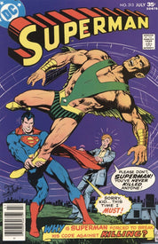 Superman (1939) 301-400