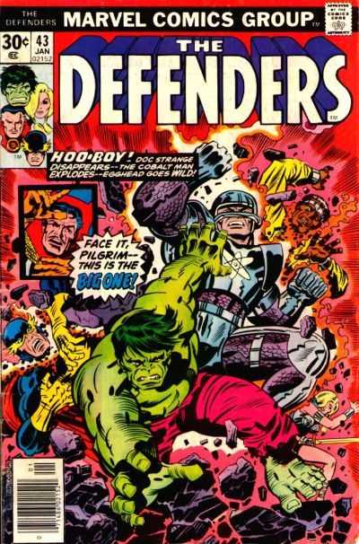 Defenders (1972) 1-124