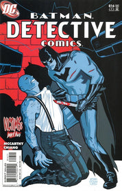 Detective Comics (1937) 801-881