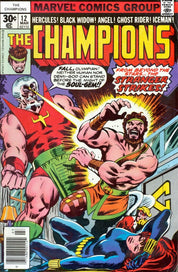 Champions (1975) 1-17
