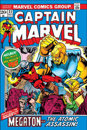 Captain Marvel (1968) 1-62
