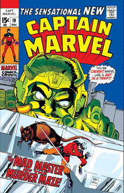 Captain Marvel (1968) 1-62