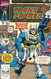 Transformers (1984)