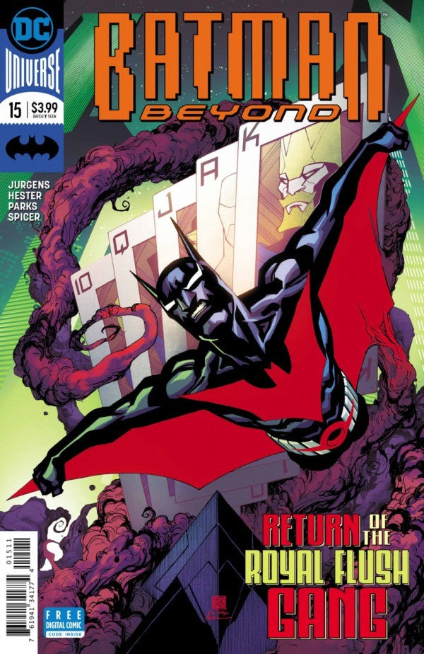 Batman Beyond (2016) 1, 1-50