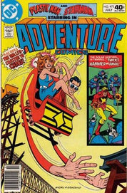 Adventure Comics (1935) 401-503