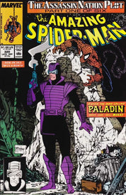 Amazing Spider-Man (1963) 301-441