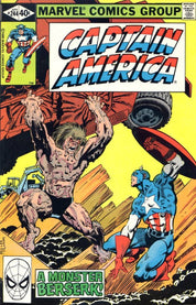 Captain America (1968) 201-300