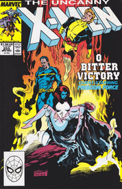 Uncanny X-Men (1980) 201-300