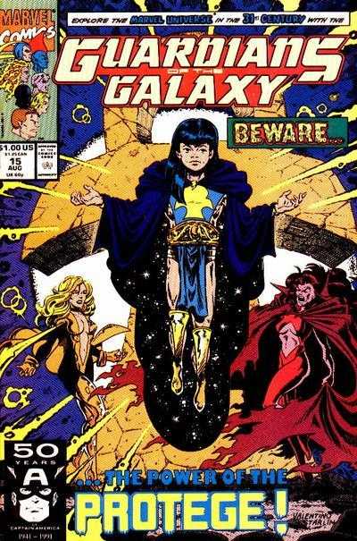 Guardians of the Galaxy (1990)