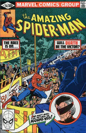 Amazing Spider-Man (1963 Pt.1)