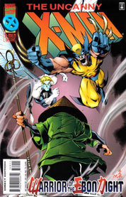 Uncanny X-Men (1980) 301-400