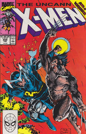 Uncanny X-Men (1980) 201-300
