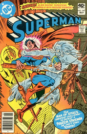 Superman (1939) 301-400