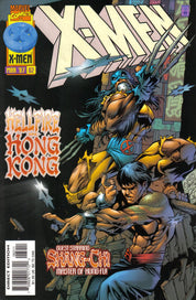 X-Men (1991) 1-113