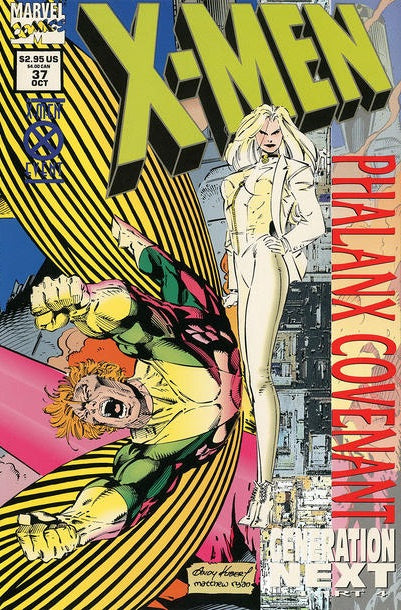 X-Men (1991) 1-113