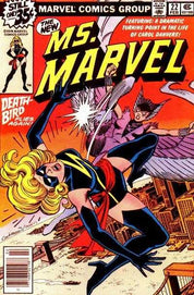 Ms. Marvel (1977)