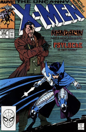 Uncanny X-Men (1980) 201-300