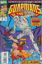 Guardians of the Galaxy (1990)