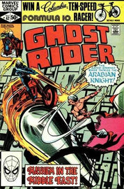 Ghost Rider (1973) 1-81