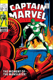 Captain Marvel (1968) 1-62