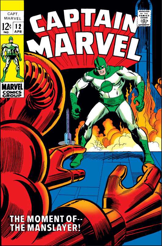 Captain Marvel (1968) 1-62