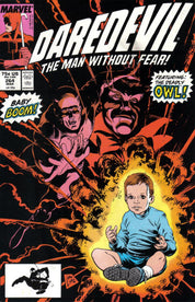 Daredevil (1964) 201-300