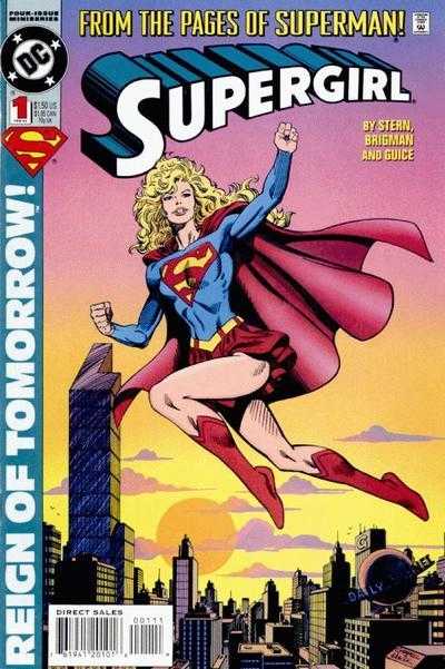 Supergirl (1994) 1-4